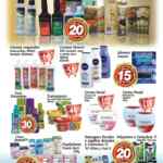 Folleto Casa Ley del 5 al 18 de enero 2021: 3x2 en refrescos, gelatinas y más
