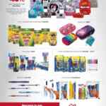 Folleto de ofertas Office Depot enero 2021