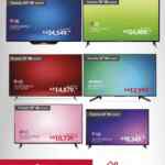 Folleto de ofertas Office Depot enero 2021