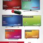 Folleto de ofertas Office Depot enero 2021