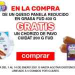 Ofertas HEB Combo Loco fin de semana 1 al 14 de enero 2021