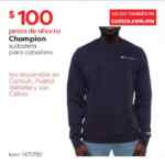 Folleto cuponera Costco del 3 al 28 de febrero 2021
