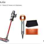 Código de 10% de descuento adicional en la tienda en línea de Dyson Código de 10% de descuento adicional en la tienda en línea de Dyson