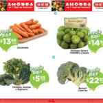 Ofertas HEB Frutas y Verduras del 23 de febrero al 1 de marzo