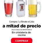 Ofertas HEB tienda en línea de 2x1 en vinos, 3x2 en utensilios de cocina y más