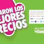 Folleto La Comer del 5 al 11 de febrero 2021