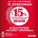 Promo San Valentín crédito Sears: 15% de descuento + portarretrato, banquito o bocina Gratis
