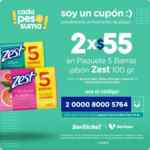 Cupones Soriana Soriticket fin de semana 12 al 14 de febrero 2021