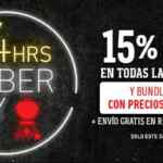 Promoción Weber Day: 15% de descuento en asadores y parrillas este 24 de febrero