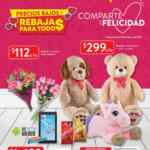 Folleto Walmart Rebajas para Todos 2 al 14 de febrero 2021