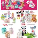 Folleto Walmart Rebajas para Todos 2 al 14 de febrero 2021
