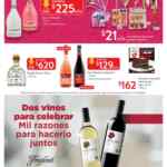 Folleto Walmart Rebajas para Todos 2 al 14 de febrero 2021