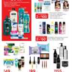 Folleto Walmart Rebajas para Todos 2 al 14 de febrero 2021