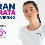 Liverpool Gran Barata Últimas Rebajas Extendidas hasta el 14 de febrero