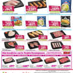 Ofertas Soriana fin de semana en frutas y verduras 26 de febrero al 1 de marzo 2021