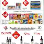 Folleto City Club Marzo Espectacular 2021 con más de $60,000 pesos de ahorro
