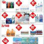 Folleto City Club Marzo Espectacular 2021 con más de $60,000 pesos de ahorro