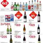 Folleto City Club Marzo Espectacular 2021 con más de $60,000 pesos de ahorro