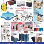 Folleto Sams Club Open House 12 al 16 de marzo 2021