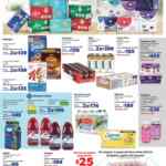 Folleto Sams Club Open House 12 al 16 de marzo 2021