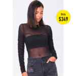 3x2 en toda la tienda en Forever 21 (incluye rebajas)