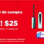 Semana de Súper HEB: 3x2 en papel higiénico, shampoos, pañales y más