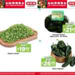 Ofertas HEB Frutas y Verduras del 16 al 22 de marzo 2021