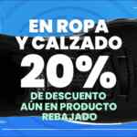 Promoción Martí: 20% de descuento en ropa y calzado aún en lo ya rebajado