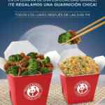 Promoción Panda Express Noches Panda: guarnición chica gratis en la compra de especilidad grande los lunes desde las 5:00