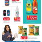 Folleto Walmart Mi Belleza del 1 al 11 de marzo 2021