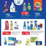 Folleto Walmart Mi Belleza del 1 al 11 de marzo 2021