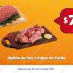 Ofertas Chedraui Consentidos fin de semana 16 al 18 de abril 2021