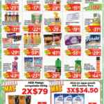 Folleto de ofertas HEB Ahorra en todo válido al 29 de abril 2021
