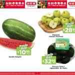 Ofertas HEB Frutas y Verduras del 20 al 26 de abril 2021