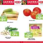 Ofertas HEB Frutas y Verduras del 20 al 26 de abril 2021
