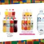 Folleto La Comer del 14 al 29 de abril con segundo a mitad de precio en productos