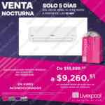 Venta Nocturna Liverpool 2021: promociones por departamento