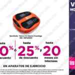 Venta Nocturna Liverpool 2021: promociones por departamento