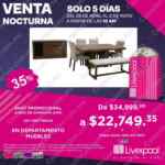 Venta Nocturna Liverpool 2021: promociones por departamento