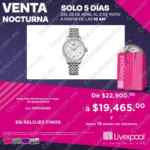 Venta Nocturna Liverpool 2021: promociones por departamento