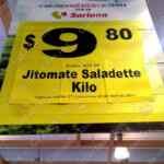 Ofertas Soriana Martes y Miércoles del Campo 27 y 28 de abril 2021