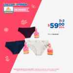 Ofertas Consentidos Chedraui Día de las Madres del 6 al 10 de mayo