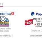 Ofertas Home Depot Hot Sale 2021 por departamento