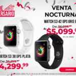 Venta Nocturna Office Depot: pantalla de 32” Gratis con tus compras este 13 y 14 de mayo