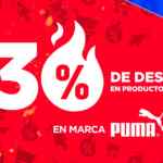 Dportenis Hot Sale 2021: 2x1 en productos adidas seleccionados, descuentos adicionales y más