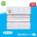 Lumen Hot Sale 2021: hasta 40% de descuento + 18 msi + bonificaciones