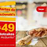 Cupones Martes de McDonalds 25 de mayo 2021