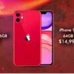 Promociones Mixup Hot Sale 2021