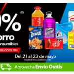 Sams Club Hot Days 2021: 10% de descuento en abarrotes y consumibles