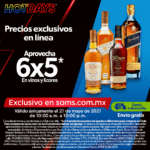 Sams Club Horas Extraordinarias Hot Days 21 de mayo 2021